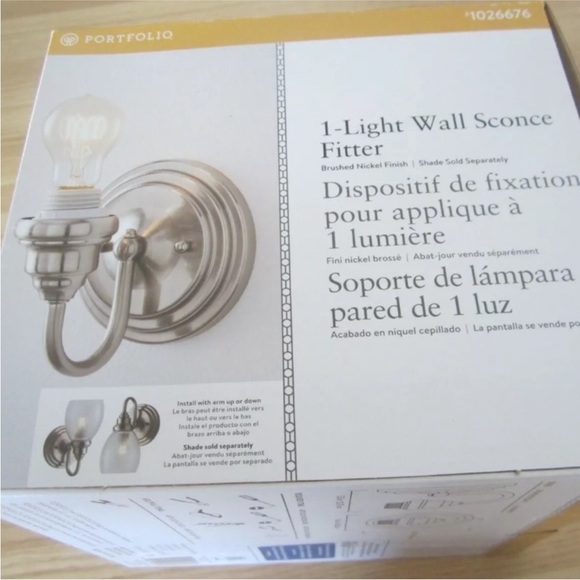 Lowes Exclusive Portfolio 1-Light Brushed Nickel Traditional Vanity Light Fitter - Picture 5 of 6